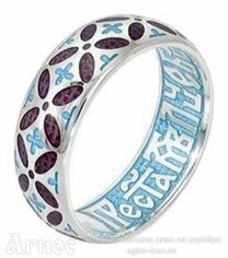 Серебряное кольцо с молитвой к Богородице