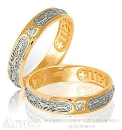 Золотое кольцо с бриллиантом с молитвой к Богородице, фото 1