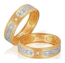 Золотое венчальное кольцо с бриллиантом с молитвой "Спаси и сохрани"