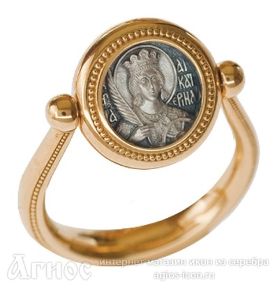 Перстень с иконой «Святая великомученица Екатерина» , фото 1