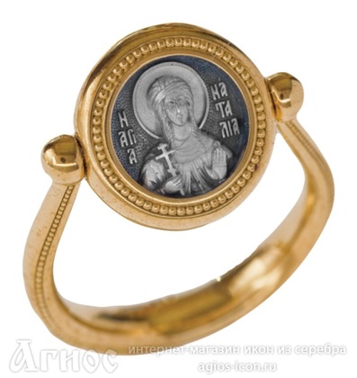 Перстень с иконой «Святая великомученица Наталия» , фото 1