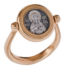Женский православный позолоченный перстень Татиана Римская