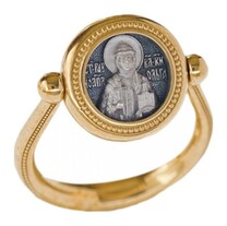 Женский православный позолоченный перстень Ольга, равноапостольная