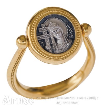 Перстень с иконой «Святая равноапостольная Царица Елена» , фото 1