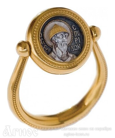 Перстень "Святитель Спиридон Тримифунтский" , фото 1