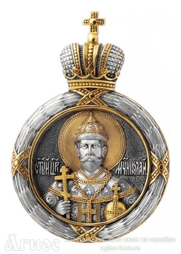 Нательная иконка с образом царя Николая II, фото 1
