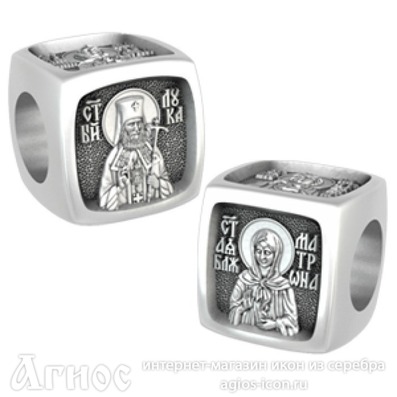 Православная бусина-шарм из серебра "О здравии!", фото 1