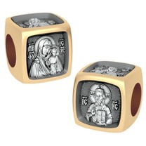 Православная бусина с образами Спасителя, Богородицы и Иоанна Крестителя из серебра с позолотой 