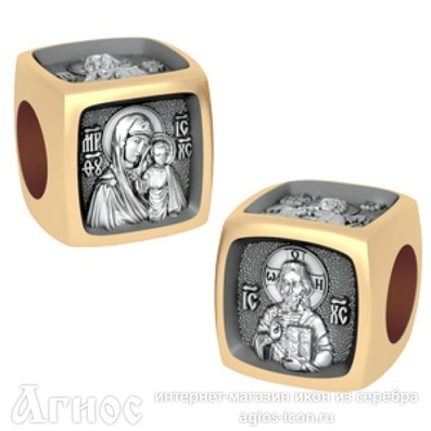 Православная бусина с образами Спасителя, Богородицы и Иоанна Крестителя из серебра с позолотой , фото 1