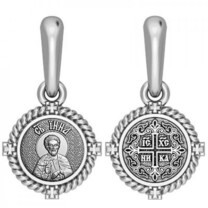Нательная иконка святого Инны из серебра