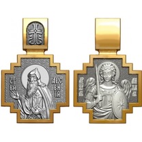 Нательная иконка св Арсения из серебра с позолотой