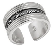 Серебряное кольцо для мужчины