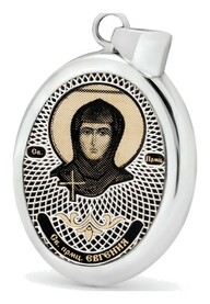 Маленькая иконка  Евгении святой преподобномученицы