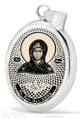 Маленькая иконка Анны, святой праведной пророчицы, фото 1