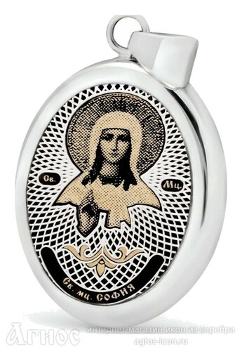 Маленькая иконка София, святой мученицы, фото 1