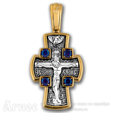 Нательный крест Распятие c иконой Ангела Хранителя с аметистами, фото 1