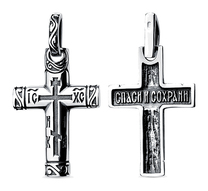 Четырёхконечный крест из серебра без распятия