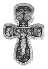 Большой крест серебряный  "Господь Вседержитель. Крещение Господне"