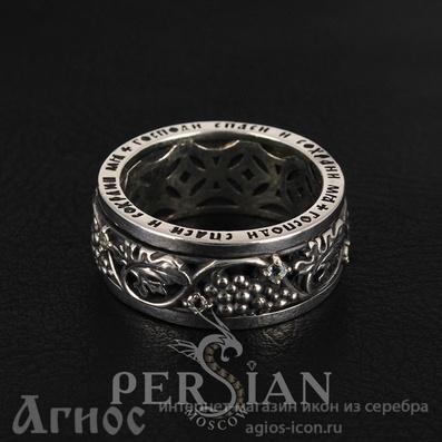 Вращающееся кольцо серебряное "Лоза" со скай топазами, фото 1