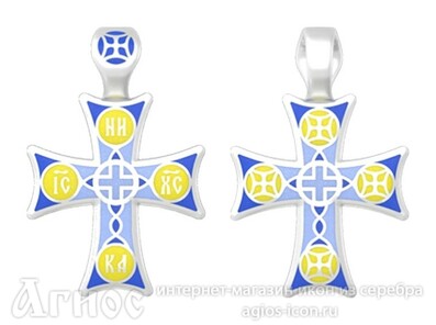 Георгиевский крест с эмалью и родированием, фото 1