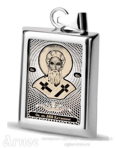 Икона подвеска "Св епископ Лев Катанский", фото 1