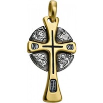 Позолоченный женский крестик с эмалью
