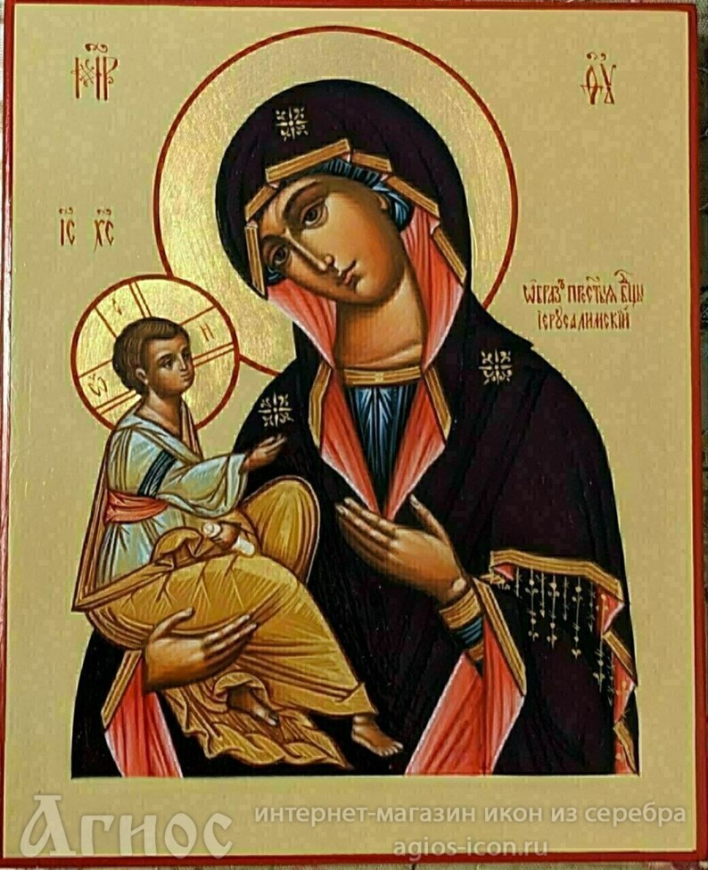 Рукописная икона Пресвятой Богородицы, образ "Иерусалимская", фото 1