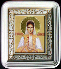 Рукописная икона страстотерпицы царицы Александры Романовой