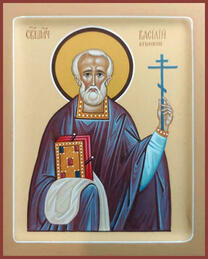 Рукописная икона священномученика Василия Крымкина