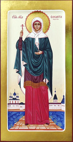 Рукописная икона мученицы Елисаветы Сидоровой