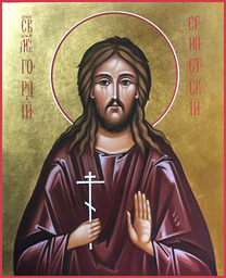 Рукописная икона священномученика Горгия (Гордия) Египетского