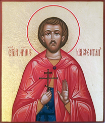 Рукописная икона мученика Крискентиана Римского