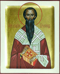 Рукописная икона священномученика Игнатия Богоносца, Антиохийского