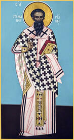 Рукописная икона священномученика Стефана I