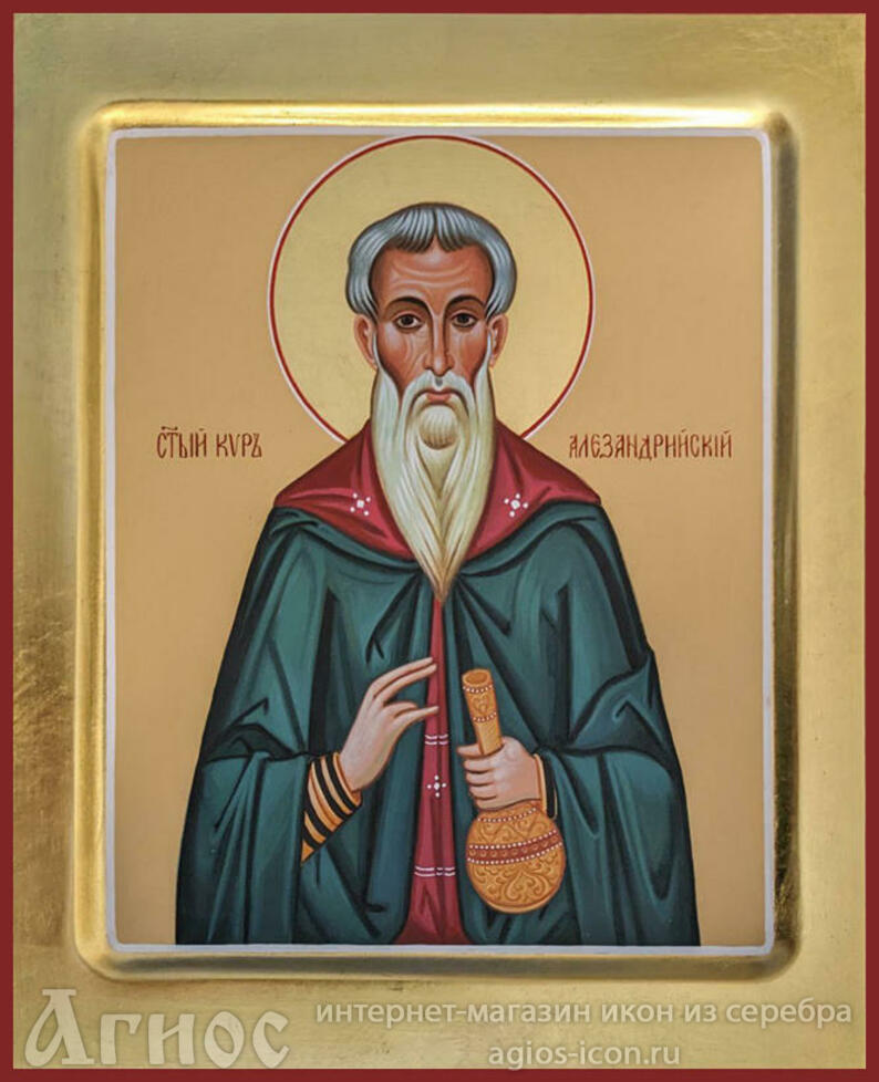 Рукописная икона мученика Кира Александрийского, врача безмездного, фото 1