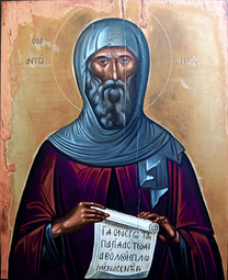 Рукописная икона преподобного Антония Великого, Египетского