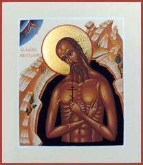 Рукописная икона преподобного Иоанна Печерского, Многострадального