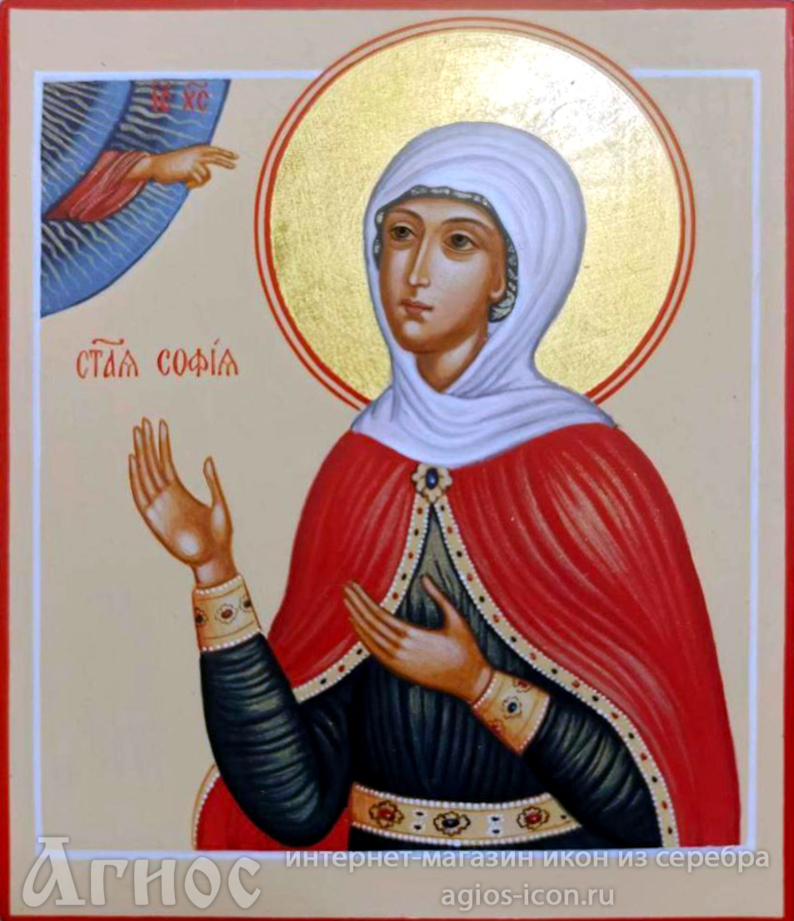 Рукописная икона мученицы Софии Римской, фото 1