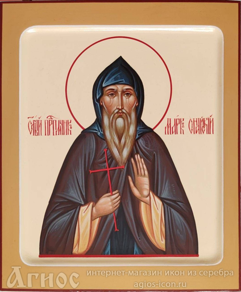 Рукописная икона священномученика Марка Синайского, фото 1