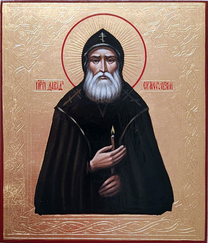 Рукописная икона преподобного Давида Ермопольского