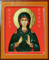 Рукописная икона мученицы Иулиании Птолемаидской