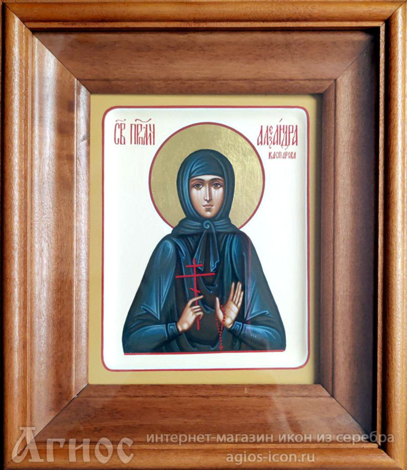 Рукописная икона преподобномученицы Александры Каспаровой, фото 1