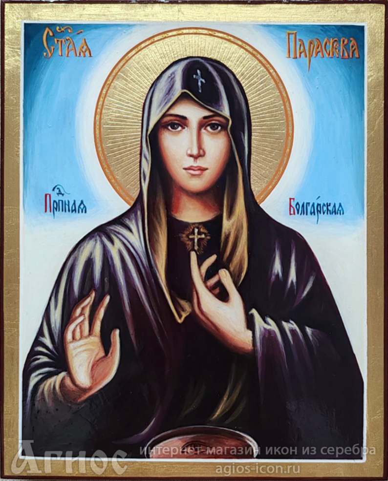Рукописная икона преподобной Параскевы Петки, фото 1