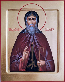 Рукописная икона преподобного Далмата Исетского, Пермского