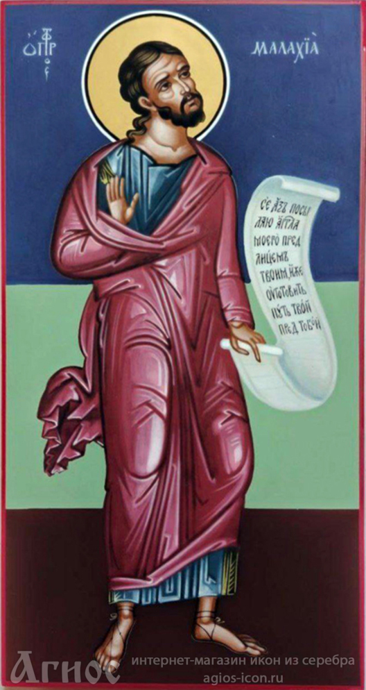 Рукописная икона пророка Малахии, фото 1