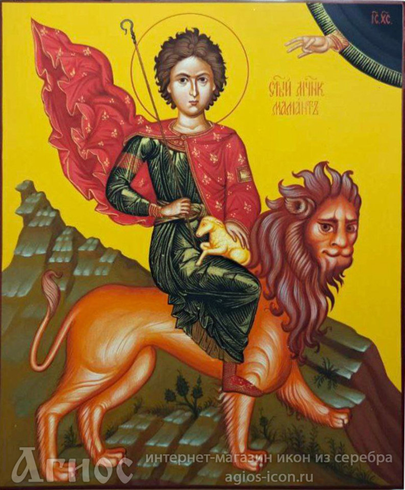 Рукописная икона мученика Маманта Кесарийского (Каппадокийского), фото 1