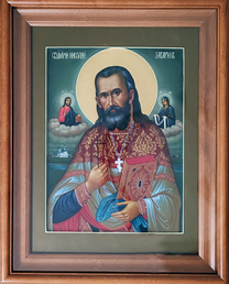 Рукописная икона священномученика Николая Заварина