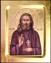 Рукописная икона священномученика Феодора Чичканова