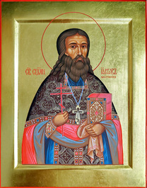 Рукописная икона священномученика Иакова Шестакова